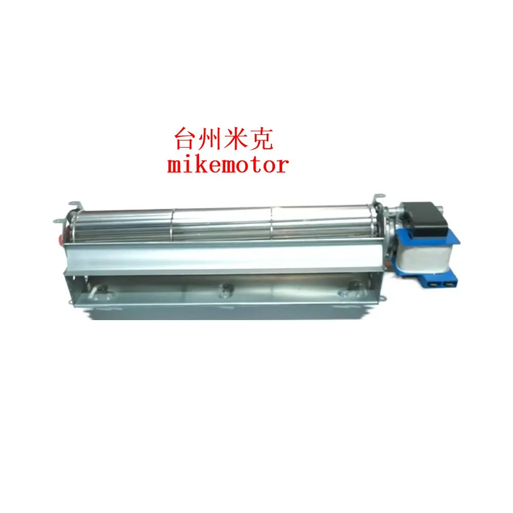 Toaster Oven Motor, YJF-6223 - detail 2