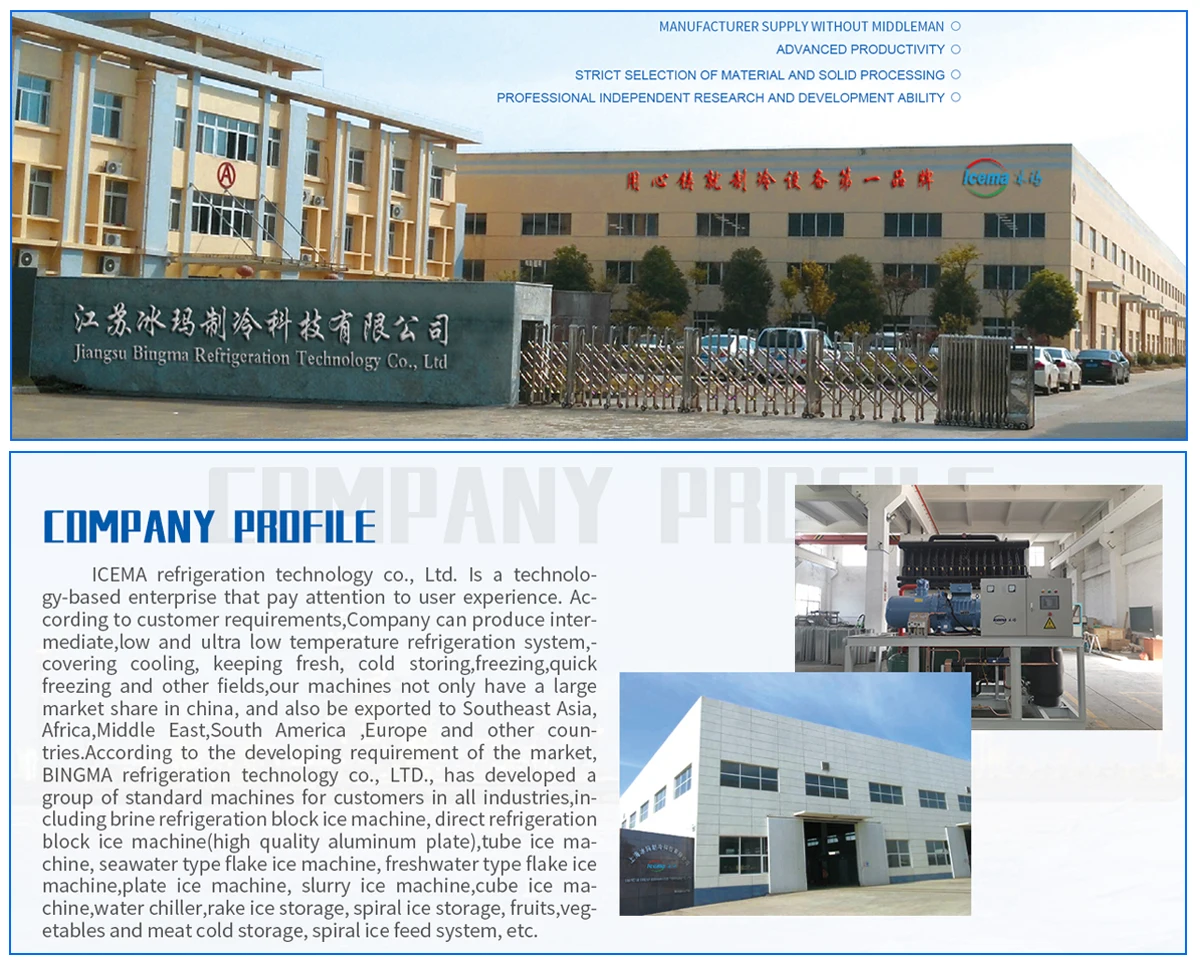 Ice Machines, 2T, 5T - detail 60