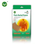 Health Product Pain Relief Plaster For Gout Herbal Health Product Pain Relief Plaster For Gout