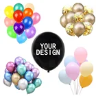 Balloon Advertising Balloons Balloon Printing Personalized Custom Printed LOGO Decorative Advertising Balloons