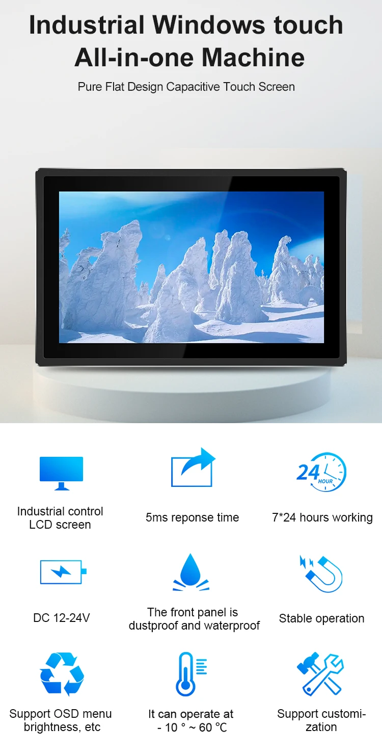 New 18.5 Inch TFT-LCD Capacitive Touch Screen Industrial Tablet PC with VGA/USB/LAN/HD-MI Interfaces J1900 X86 All-in-One