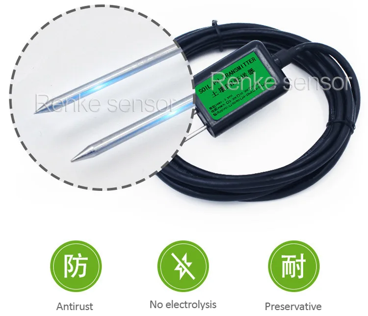 soil ph meter tester