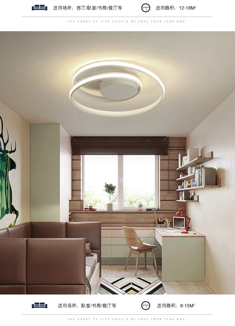 Bedroom lamp simple modern living room dining room room lamp personality creative Nordic style master bedroom led ceiling lamp