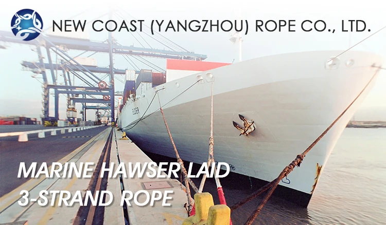 Marine Boat Rope Anchor Line tiedot