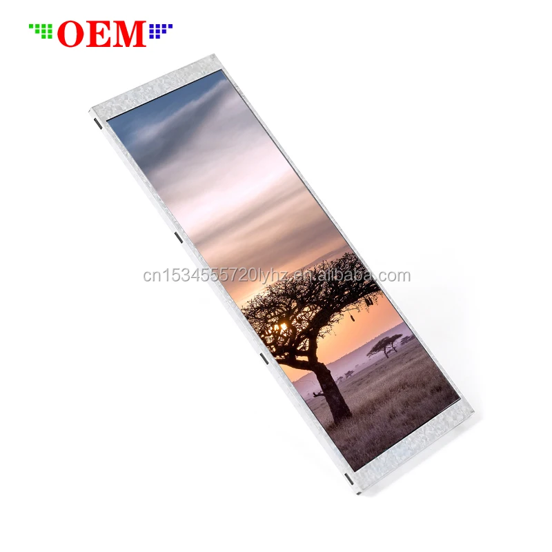 full active lcd displays supplier