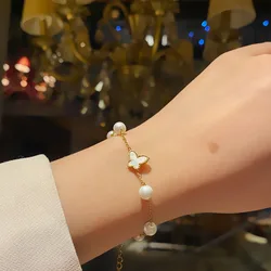 Korean Simple Stainless Steel Pearl Heart Butterfly Cuban Bracelet Women Gold Plated Letter Star Moon Bracelet