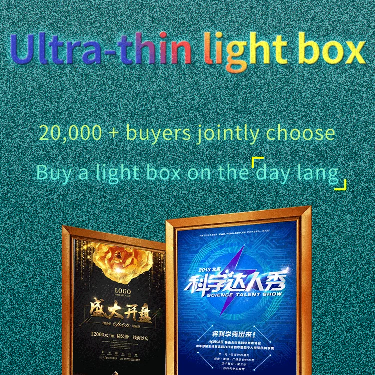 product 3 pack custom led aluminum snap frame poster hd theater poster frames anodized high quality movie display frame-2