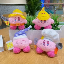 New Style Super Cute Kirby Anime Plush Toys Star Kirby Plush Toy Backpack Pendant Pink Kirby Hanging Dangle for Children
