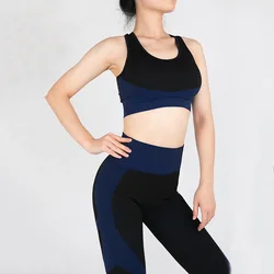 Women's Outdoor Sports Yoga Clothing Two Piece Suit Underwear Long Sleeve Long Pants Running Fitness