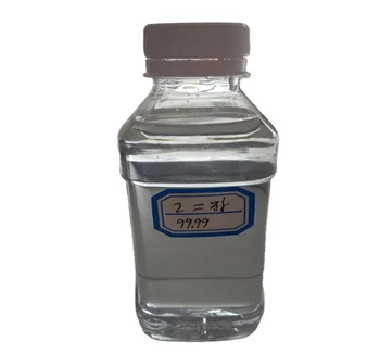 Supply Industrial Grade Mono Glycol Cas Buy Ethylene Glycol