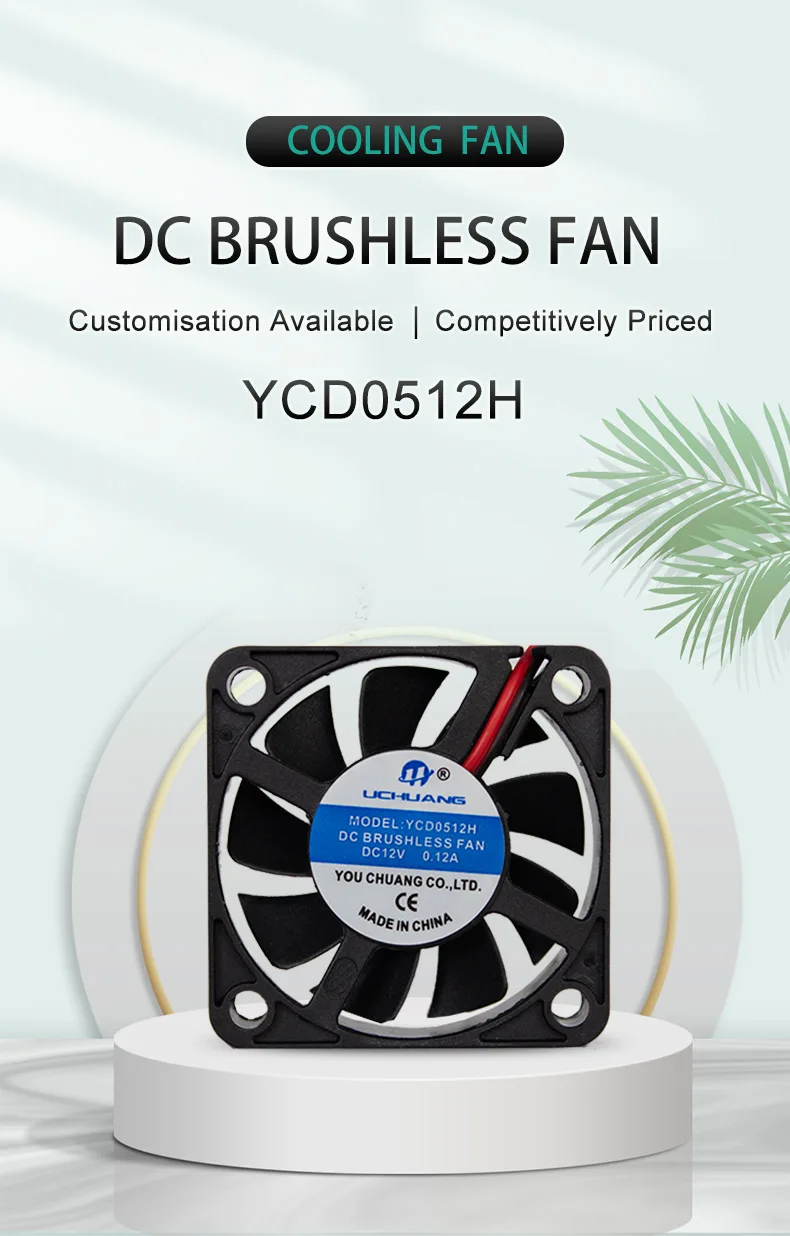 Ycd5015 Sleeve Bearing, 50mm, Brushless, 12V/24V - detail 2