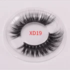 Material Eyelash Eyelashes Material Lengthening Private Display Band Thin Label Eyelash Packaging Box Paper Mink Eyelashes