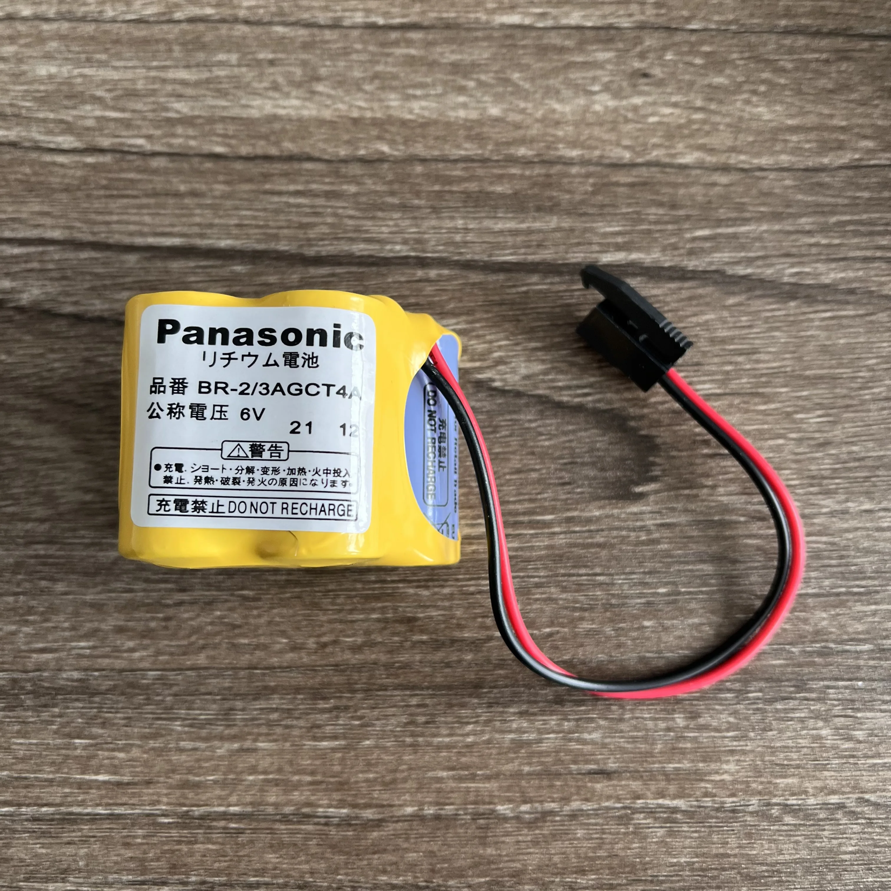 Japan Original And Brand New Fanuc Cnc Battery Br Agct A Buy Fanuc