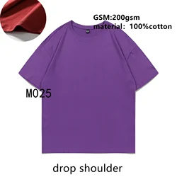200-250 Gsm 100% cotton Mens Oversized T shirts crew neck Blank Tee shirts casual thick high quality T shirt for Factory