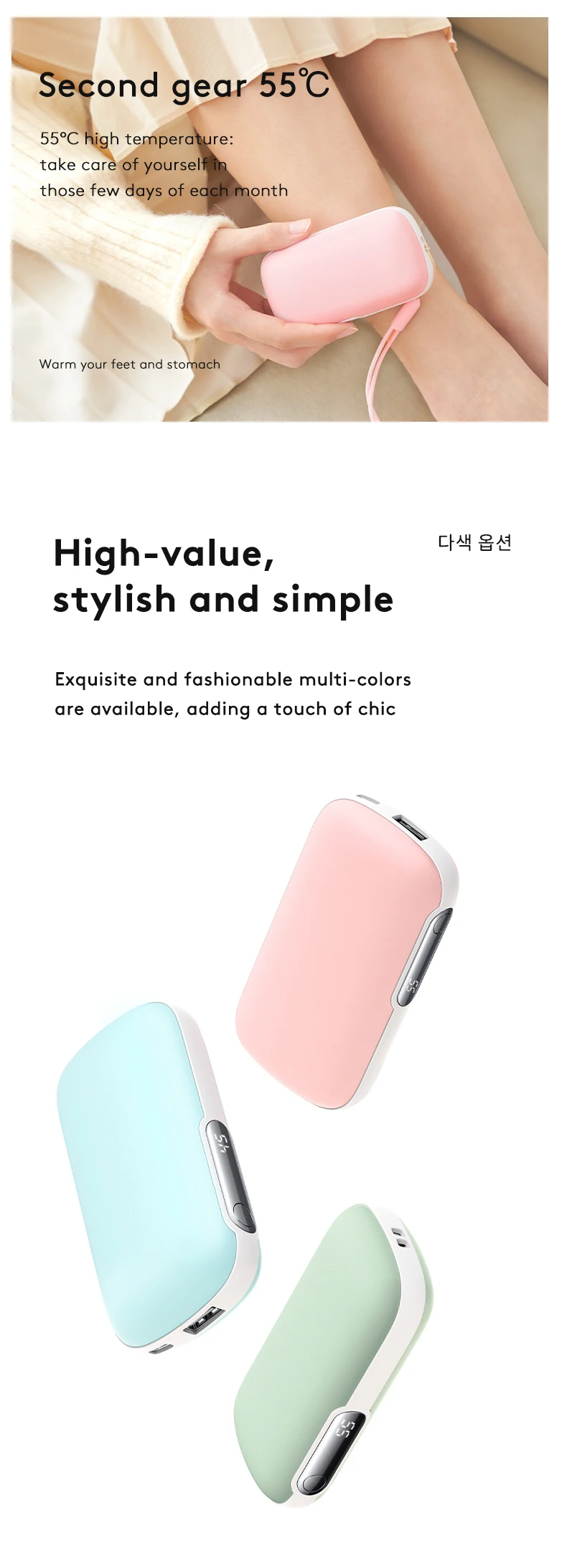 Hand Warmer, 10000mah, Portable - detail 10