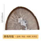 Agate Agate Modern Creative Stone Bookend Brazil Natural Agate Stone Bookend Bookshelf Decoration Ornaments