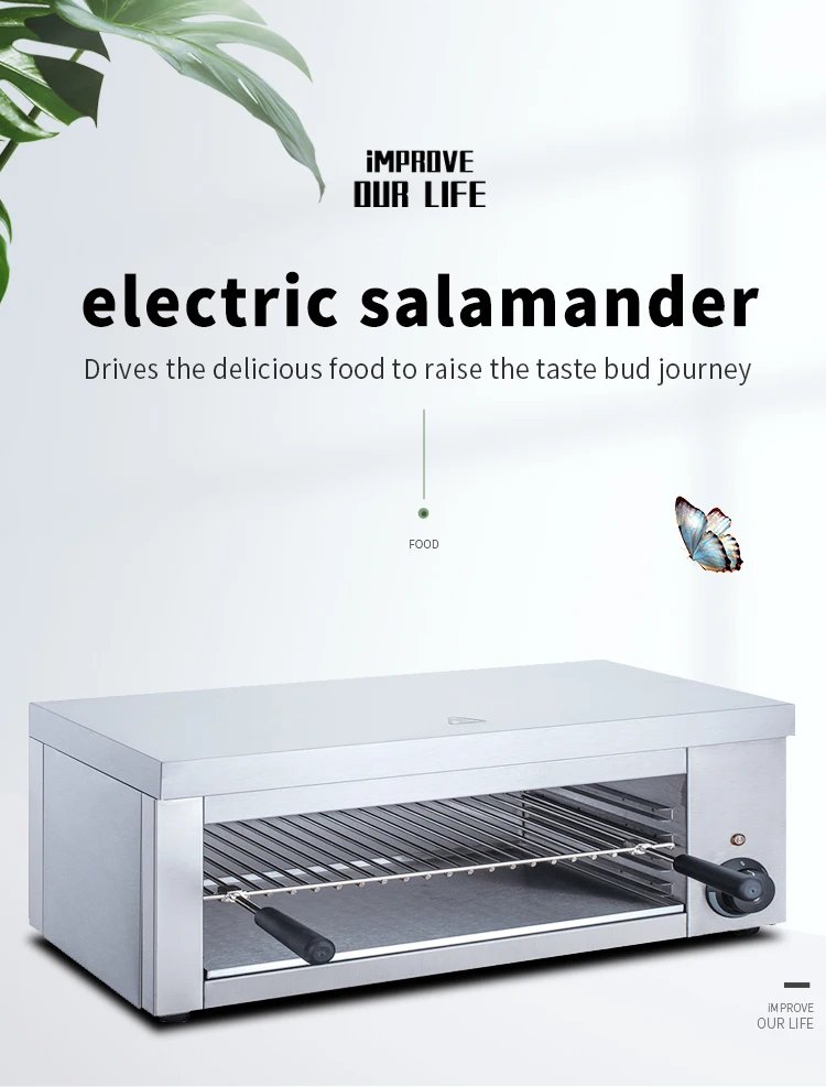 salamander grill oven.jpg