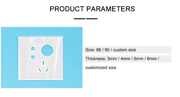 Color embossed chain-like texture shaped hole socket glass, round LED power glass panel