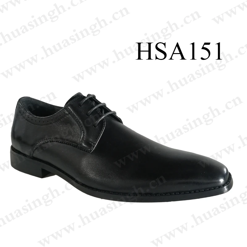 HSA151-1