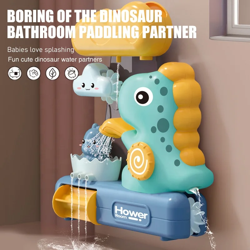 Hot Selling Baby Bathroom Bath Shower Toy Dinosaur Water Pipe Plastic Splicing Toys Cloud Dinosaur Bath Spray Toys