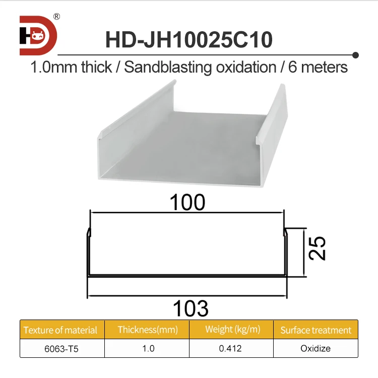 10025 Cleanroom Purification Aluminum Trough C/U-shaped Trough Movable Board Room Cleanroom Aluminum Alloy manufacture