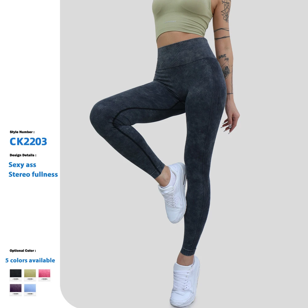 Good Price Seamless Washed Scrubbed Yoga Leggings Pants Sport Femme Butt Lift Leggings Seamless Yoga Pants For Woman