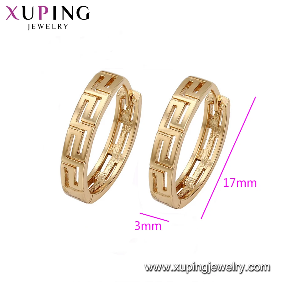 94573 xuping fashion gold earrings 18k gold plated cutout design hoop earrings for women 2019