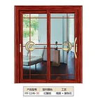Glass Standing Type Smooth Stainless Steel Plug-in Silent Narrow Side Sliding Door