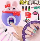Hot Selling Craft Diy Manicure Machine Bunny Shape Magic Toy Unique Gift For Children