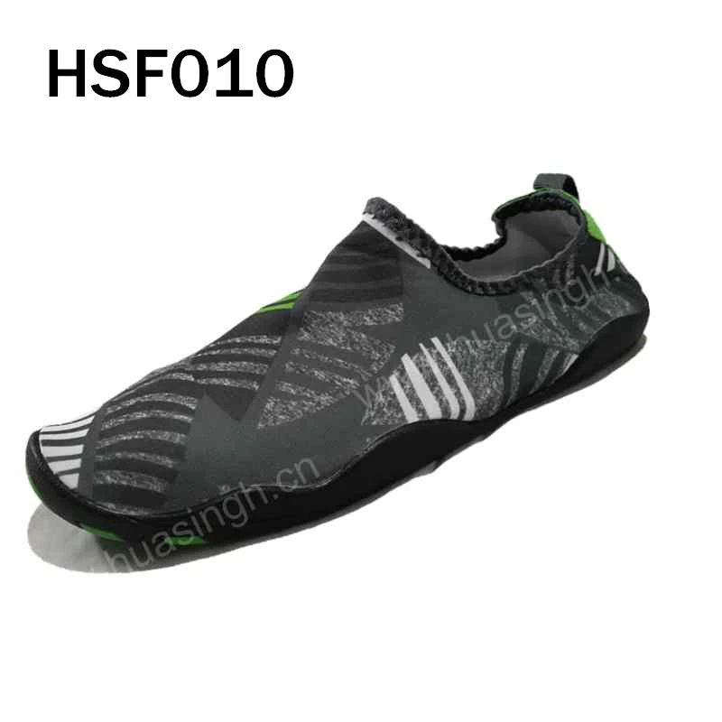 HSF010-2