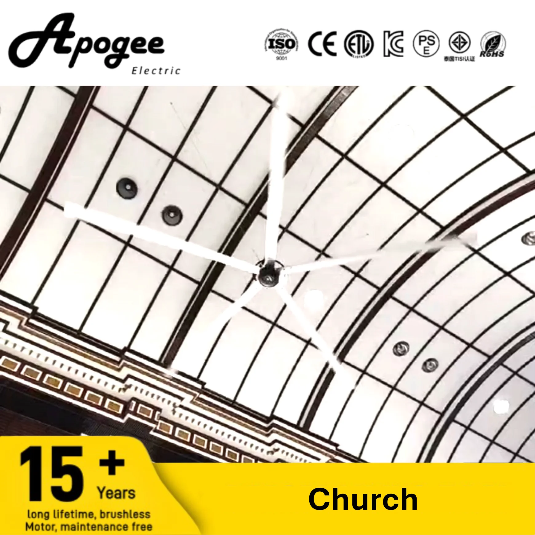 Ceiling Fan, 24ft, 20ft, 18ft, 16ft - detail 24