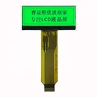 Lcd Backlight Lcd 132*32 STN Positive Dot Matrix Lcd Drive IC ST7567 Green LED Backlight For Measuring Instrument