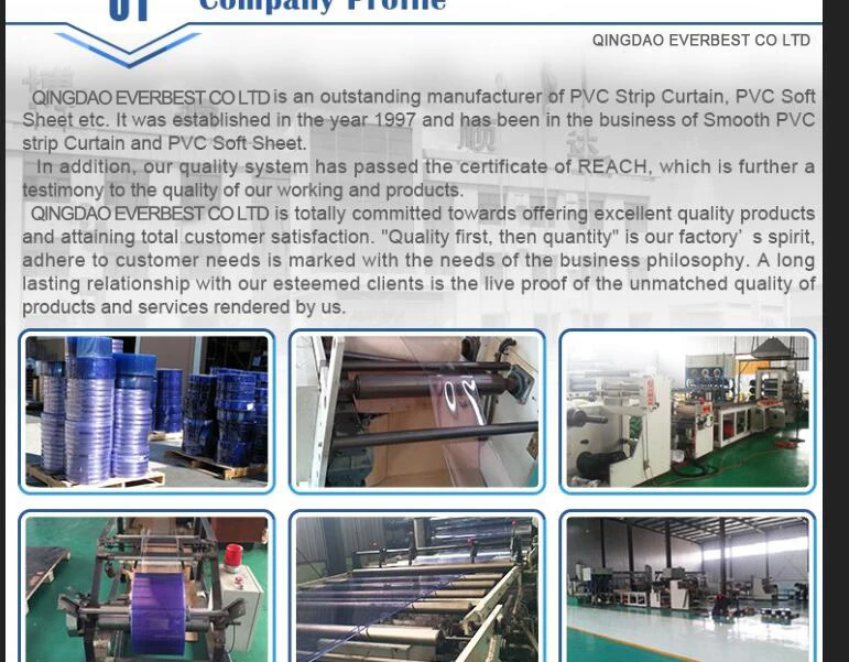 Anti-uv Pvc Strip Curtain, 005 - detail 22
