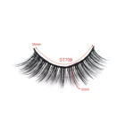 Eyelash Eyelashes Fake China Factory Vendor Eyelash Packaging Box Handmade Silk Eyelashes Silk Fake Lashes 3D Eyelashes