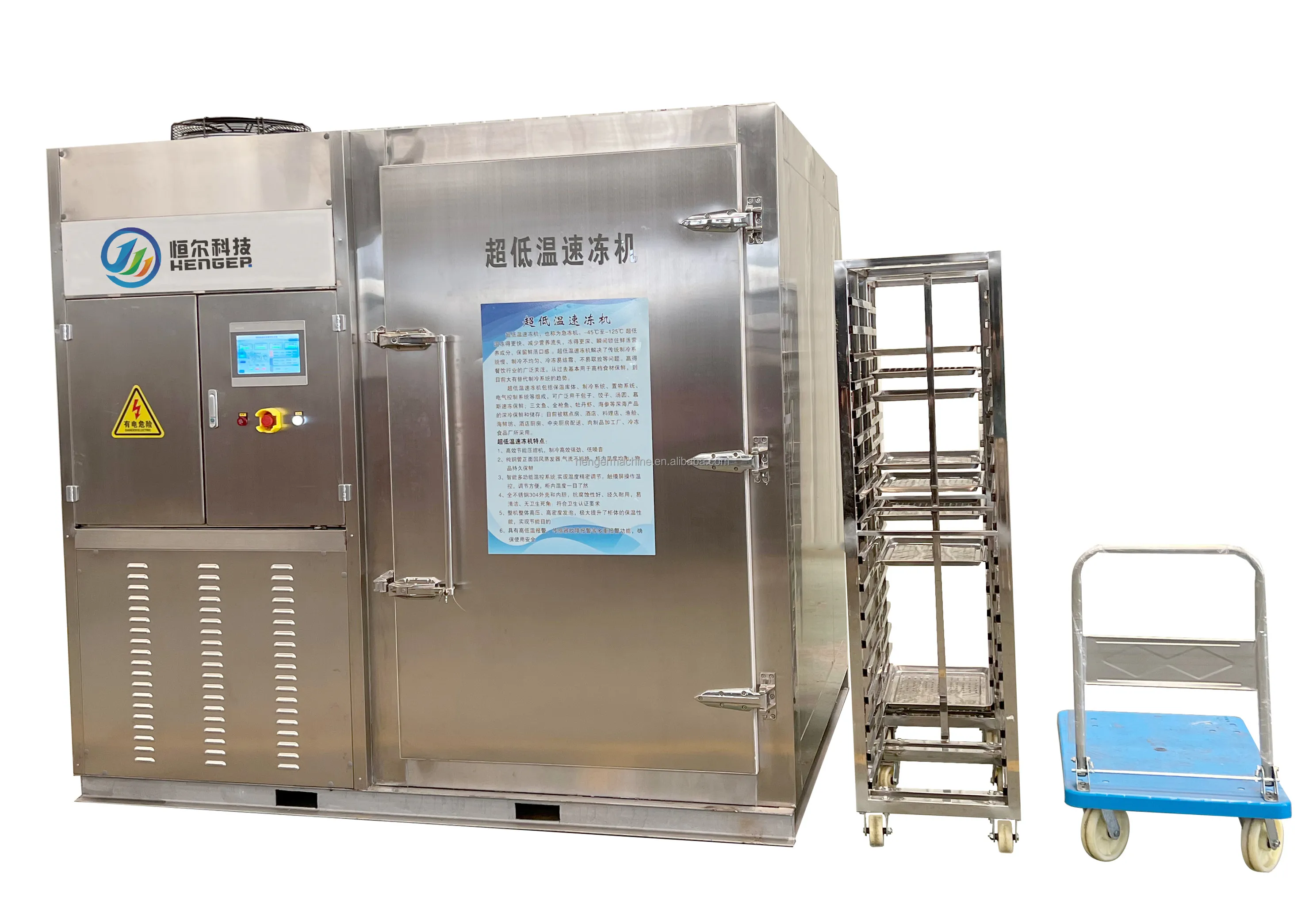Blast Freezer, 380V - detail 10