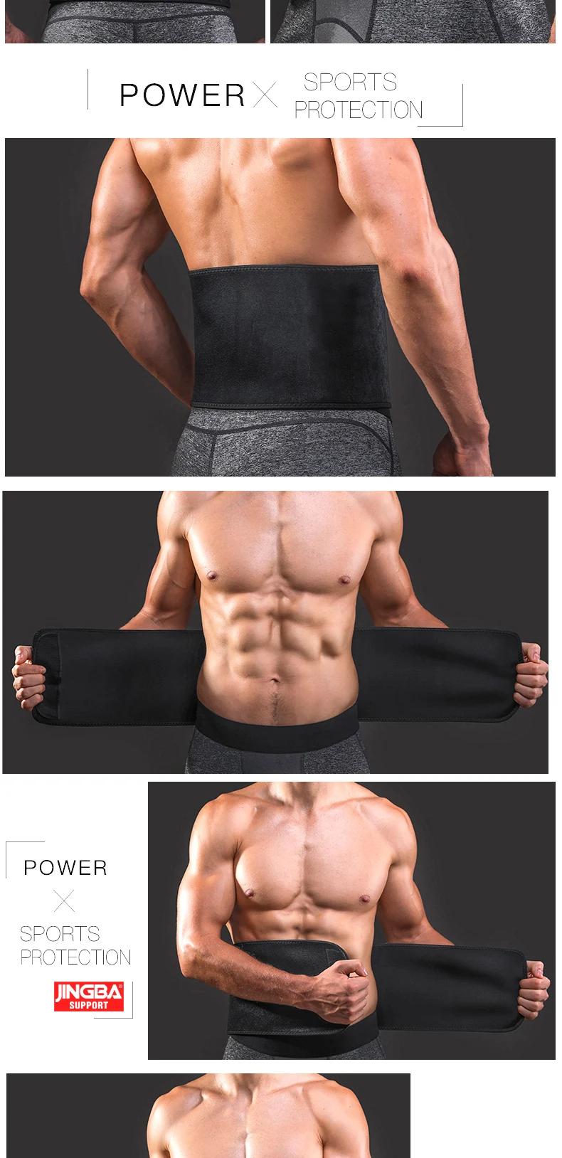 Waist Trimmer Image 6