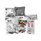 Rice Rice Short Time Delivery Selected Ingredients Fast Spicy Heating Rice