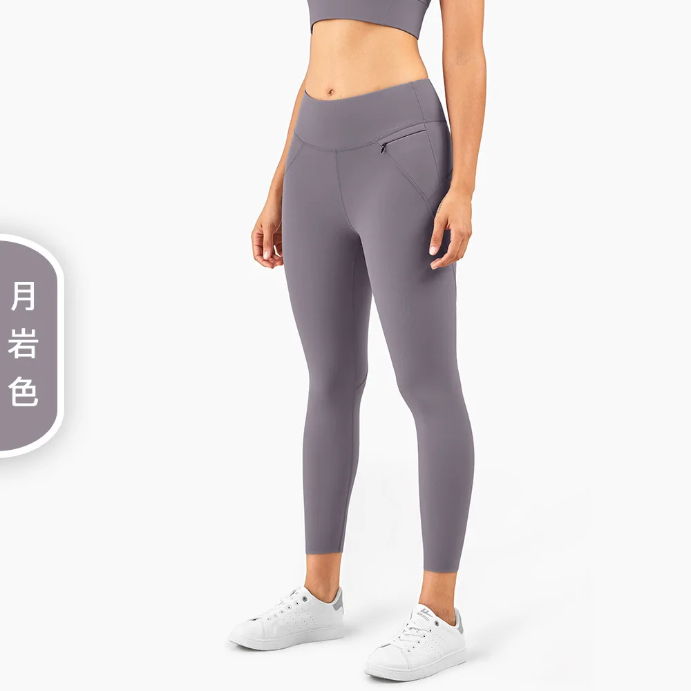 New Lulu Support Nylon Yoga Pants Women 