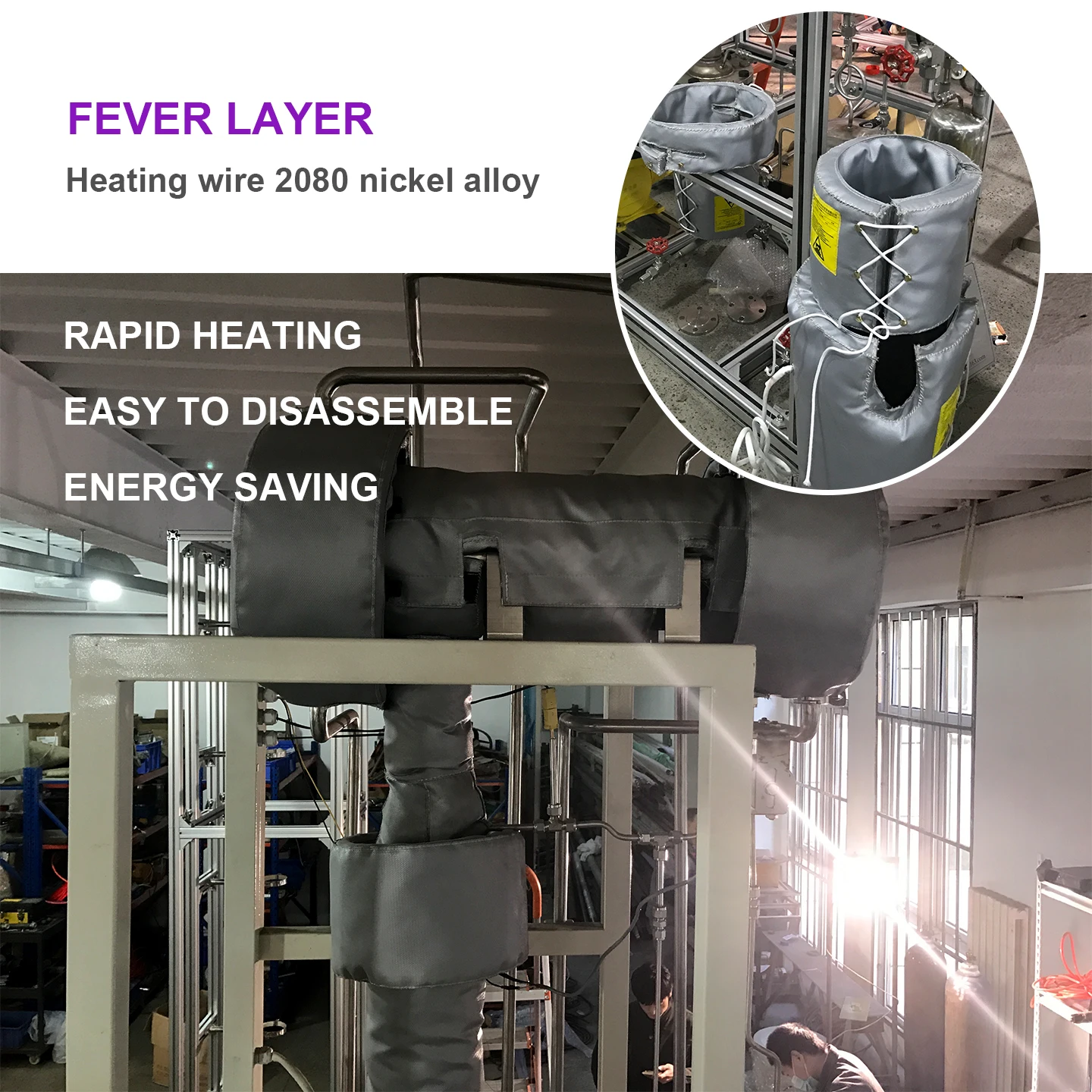 Drum Explosion-proof Heating Blanket, BRIGHT, 200L - detail 16