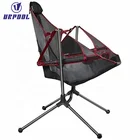 Outdoor Portable Beach Folding Chair Outdoor Aluminum Alloy Rocking Chair Moon Rocking Chair For Outdoor Fishing