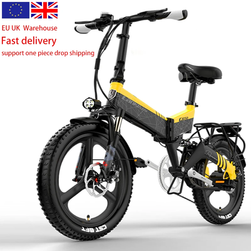 alibaba folding electric bike