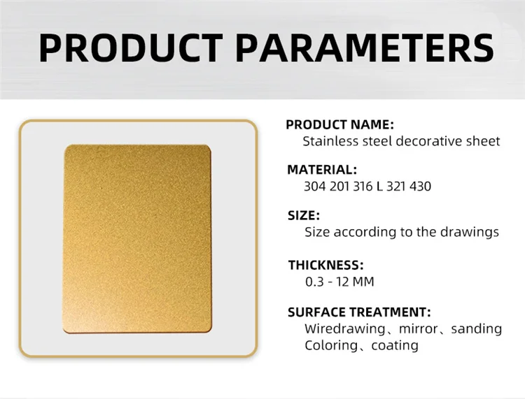 gold stainless steel plate