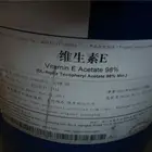 Fast E Fast Shipment Vitamin E Oil From China