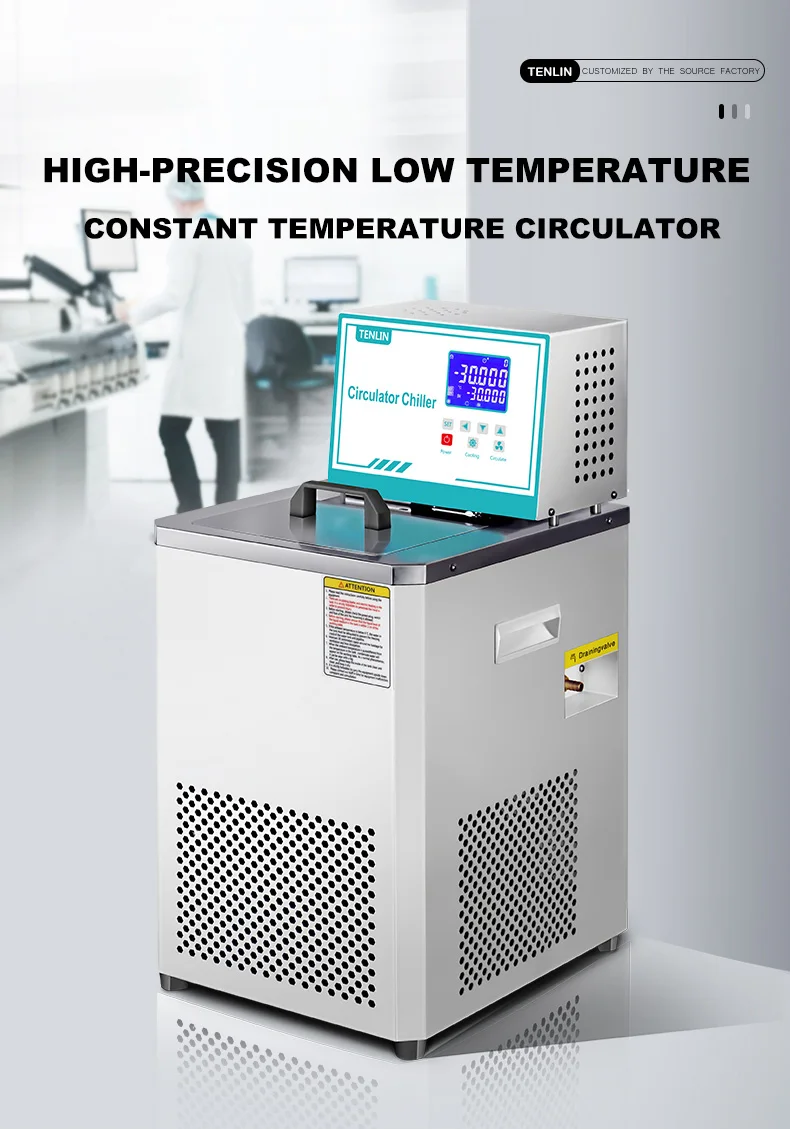 Circulator Water Bath Chiller, 5~100C, 110V AC - detail 2