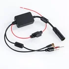 Car Fm Car Factory Supply Car Radio Active FM Signal Amplifier Reception Booster