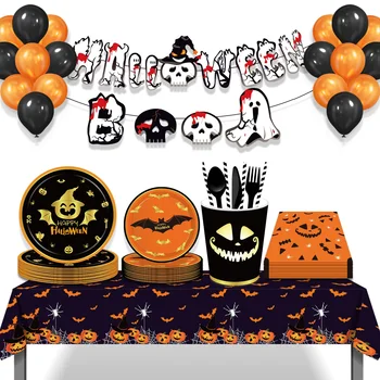 Huancai Halloween Party Supplies Bat Pumpkin Paper Plates Cups Napkins Disposable Tableware Set for Happy Halloween Party Decor