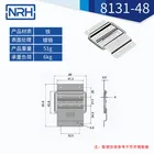 Support Hinge Hardware Support Hinge Aircraft Case Aluminum Wooden Case Hinge Positioning Hinge 8301
