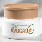 Organic Cream Organic Cream HOLU Natural Organic Shea Butter Extract Freeze-Drying Anti-Peeling Face Cream
