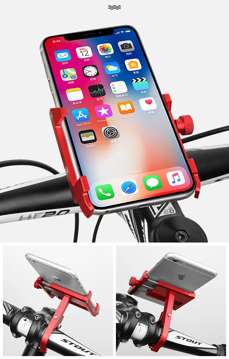 High Stability Aluminum Alloy Bike Mount Bike Mount Brackets Motorcycle Cell Phone Holder Rack