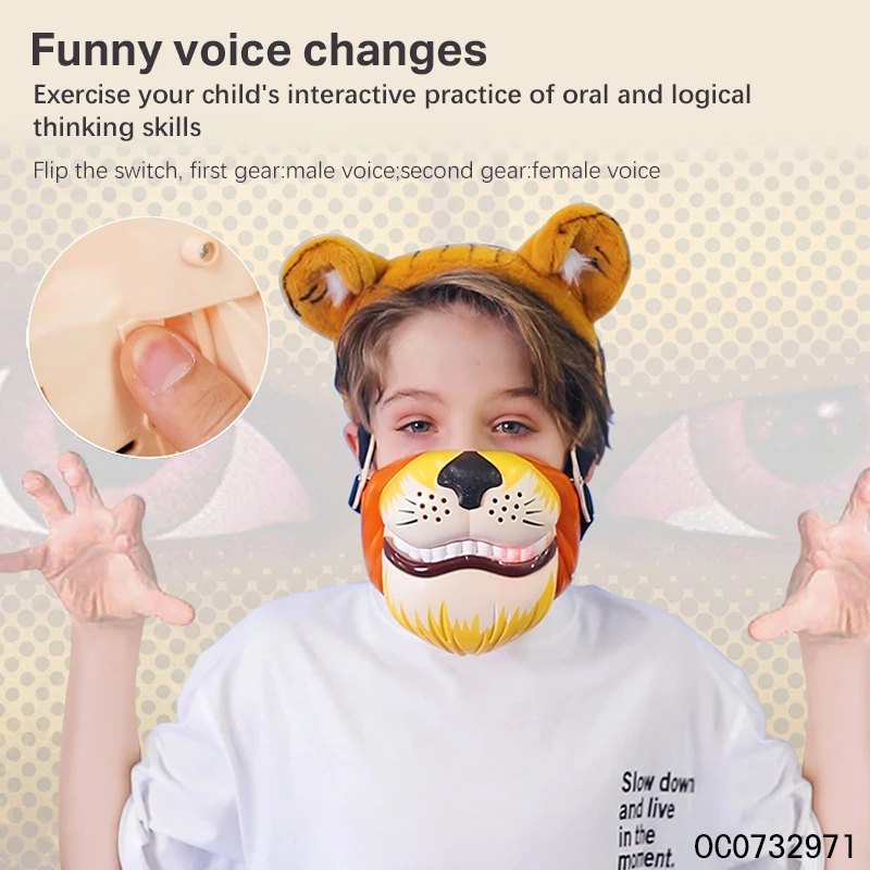 Funny voice changing toy led light up face masks of lion for children